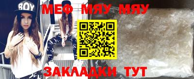 mdpv Малгобек