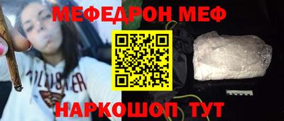 дживик Малоярославец