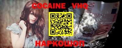 твердый Моздок