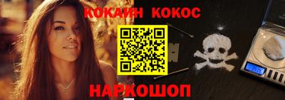 mdpv Малгобек