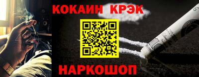 mdpv Малгобек