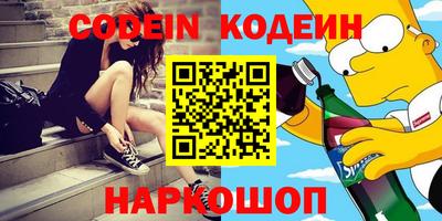 mdpv Малгобек