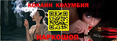 mdpv Малгобек