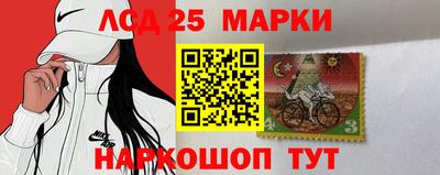 mdpv Малгобек