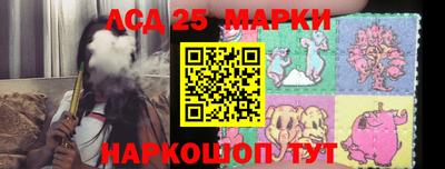 mdpv Малгобек