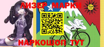 дживик Малоярославец