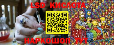 дживик Малоярославец