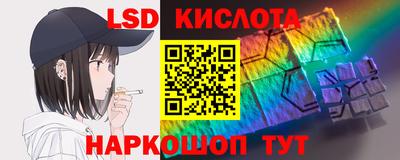 mdpv Малгобек