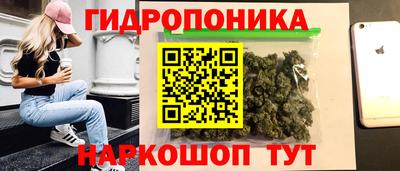 дживик Малоярославец