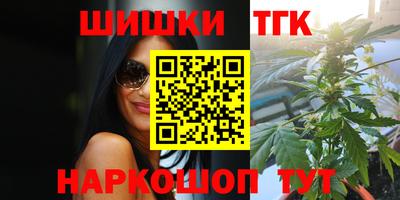дживик Малоярославец