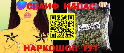 mdpv Малгобек