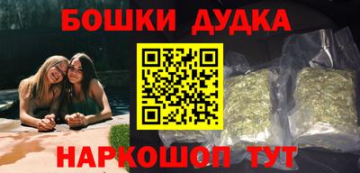 mdpv Малгобек