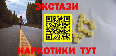 mdpv Малгобек