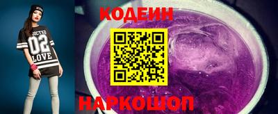 дживик Малоярославец
