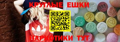 дживик Малоярославец
