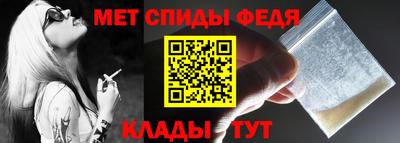 дживик Малоярославец