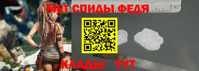 дживик Малоярославец