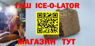 mdpv Малгобек