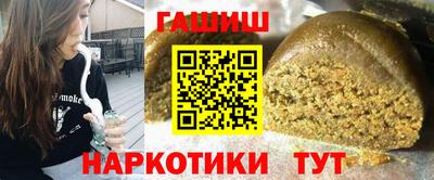 дживик Малоярославец