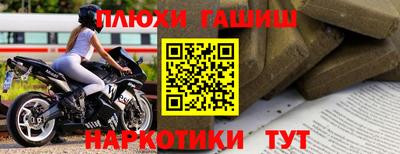 дживик Малоярославец