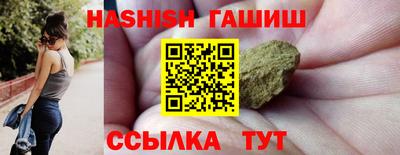 дживик Малоярославец