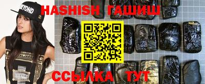 mdpv Малгобек