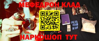 дживик Малоярославец